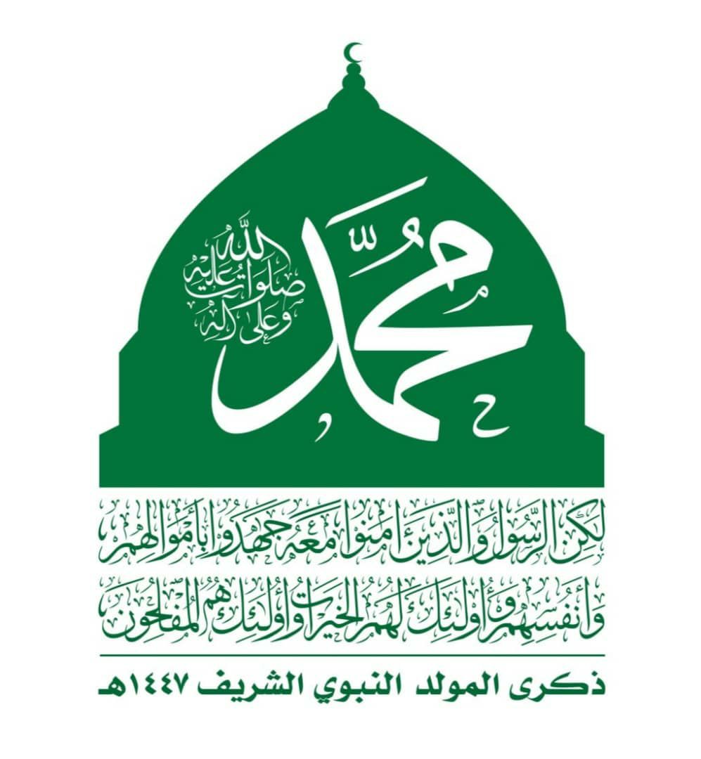 دعوة حضور