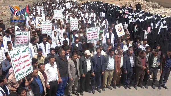 مسيرة لطلاب جامعة البيضاء تنـ ـديدًا بجـ ـرائم الإبـ ـادة والتـ ـجويع بقطـ ـاع غـ ـزة وإسـ ـنادا للشـ ـعب الفلسـ ـطيني الأربعاء، 25 ربيع الأول 1447هـ الموافق 17 سبتمبر 2025
