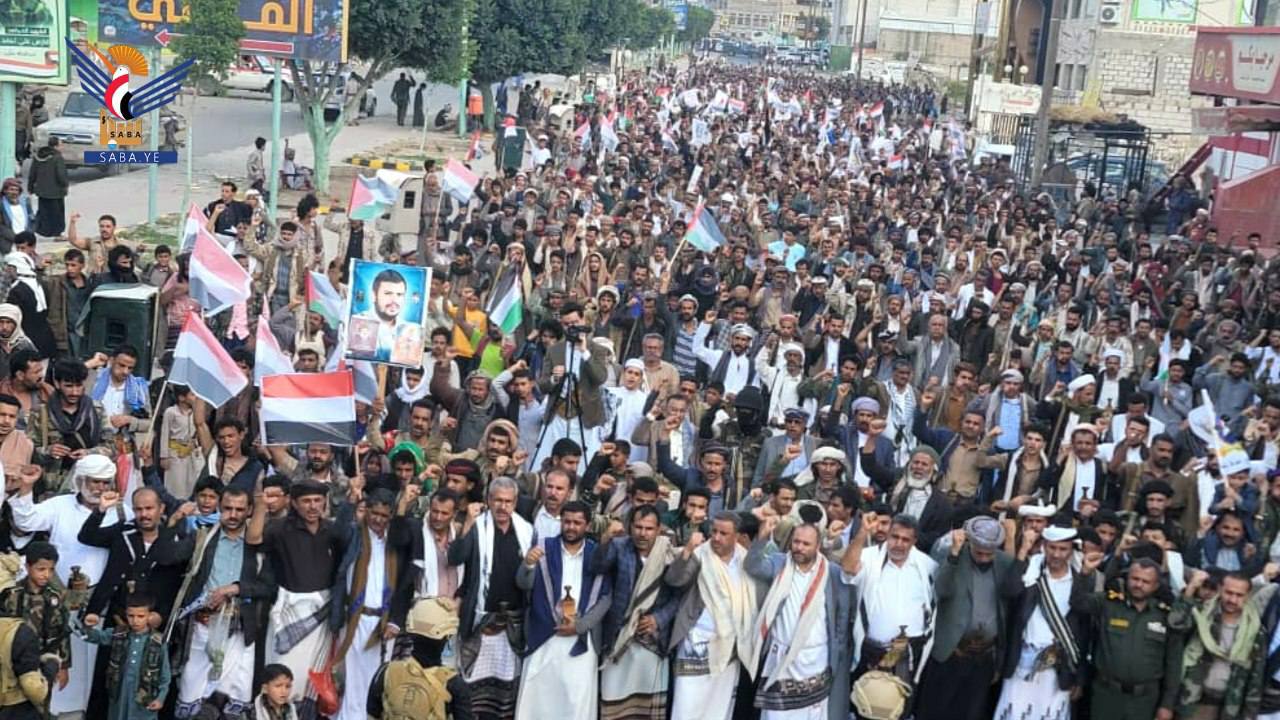 مسيرات حاشدة بالبيضاء تحت شعار "مع غـ ـزة .. يمن الإيـ ـمان في جـ ـهاد وثبات واستـ ـنفار" الجمعة، 04 ربيع الآخر 1447هـ الموافق 26 سبتمبر 2025