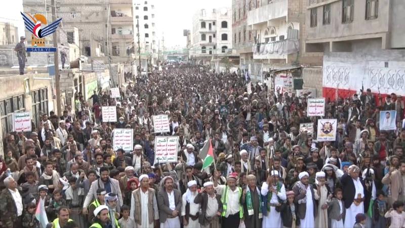 مسيرات حـ ـاشدة في البيضاء وفاءً للشـ ـهداء واستـ ـمرار إسـ ـناد غـ ـزة الجمعة، 20 ربيع الأول 1447هـ الموافق 12 سبتمبر 2025