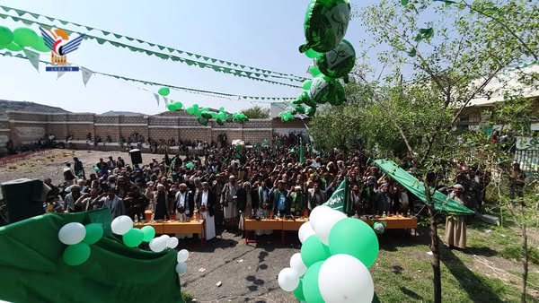 فعالية بمديرية الرياشية في البيضاء بذكرى المولد النبوي الأحد، 08 ربيع الأول 1447هـ الموافق 31 أغسطس 2025