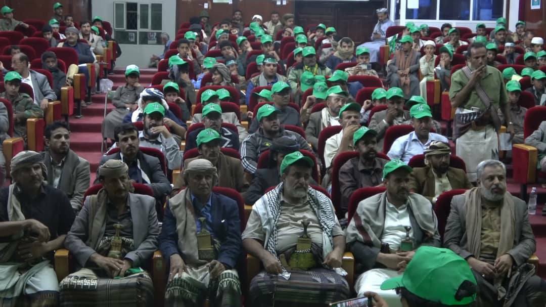 مهرجان ثقافي في مدينة البيضاء بذكرى المولد النبوي الثلاثاء، 10 ربيع الأول 1447هـ الموافق 02 سبتمبر 2025