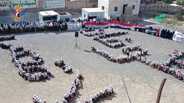 وقفة وفعالية طلابية بمدينة البيضاء بالذكـ ـرى الثانية لطـ ـوفان الأقـ ـصى الثلاثاء، 15 ربيع الآخر 1447هـ الموافق 07 أكتوبر 2025