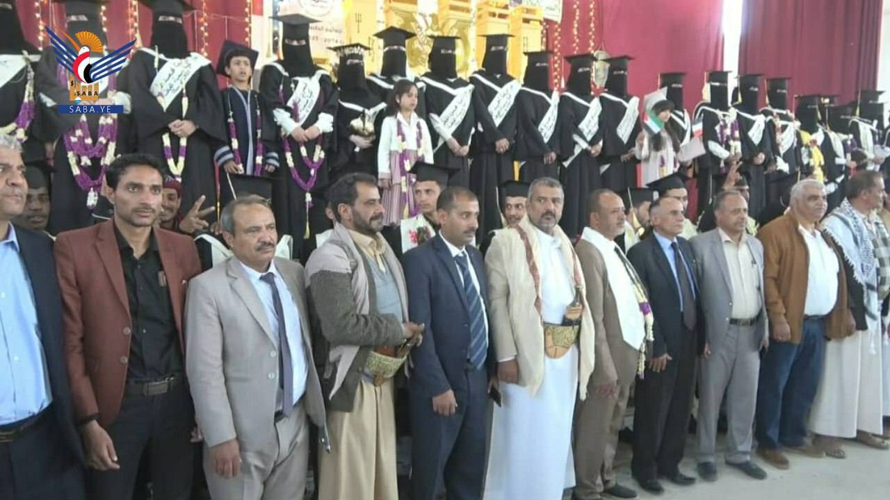البيضاء.. تكريم خريجي عدد من التخصصات الطبية في رداع الأحد، 27 ربيع الآخر 1447هـ الموافق 19 أكتوبر 2025