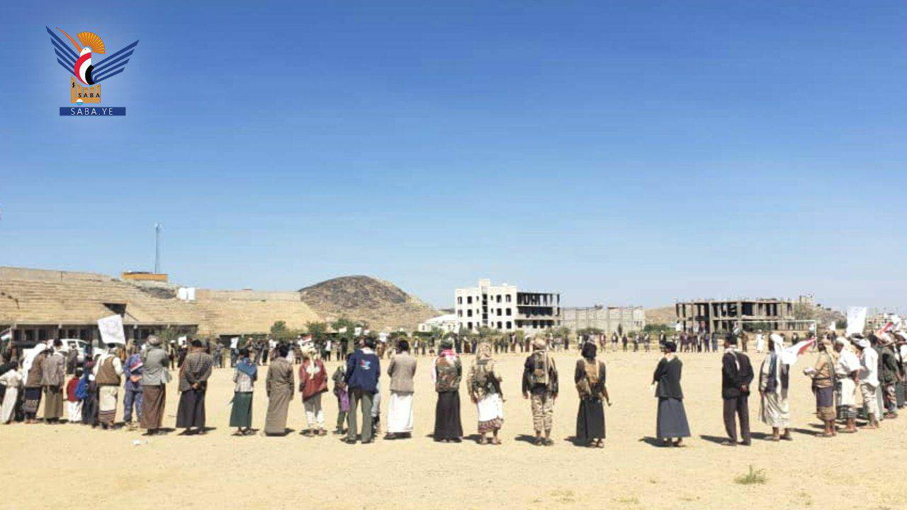 وقفة مسـ ـلحة ومسـ ـير لخريجي دفعة الشـ ـهيد الغـ ـماري بمديرية ريف البيضاء الاثنين، 05 جمادى الأولى 1447هـ الموافق 27 أكتوبر 2025