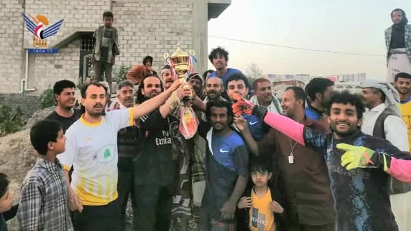 فريق كتـ ـائب القـ ـسام يحرز كأس ذكرى عمـ ـلية "طـ ـوفان الأقـ ـصى" للقدم بمدينة بالبيضاء الأربعاء، 16 ربيع الآخر 1447هـ الموافق 08 أكتوبر 2025