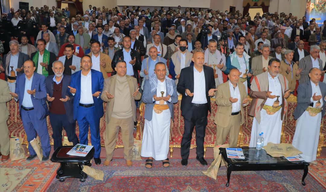 وزارة الكهرباء والطاقة والمياه تُحيي أربعـ ـينية الشـ ـهيد الدكتور علي سيف محمد السبت، 26 ربيع الآخر 1447هـ الموافق 18 أكتوبر 2025