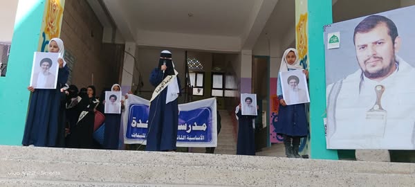 فعالية في مدينة البيضاء بذكـ ـرى استـ ـشهاد السـ ـيد حسـ ـن نـ ـصرالله الأحد، 13 ربيع الآخر 1447هـ الموافق 05 أكتوبر 2025
