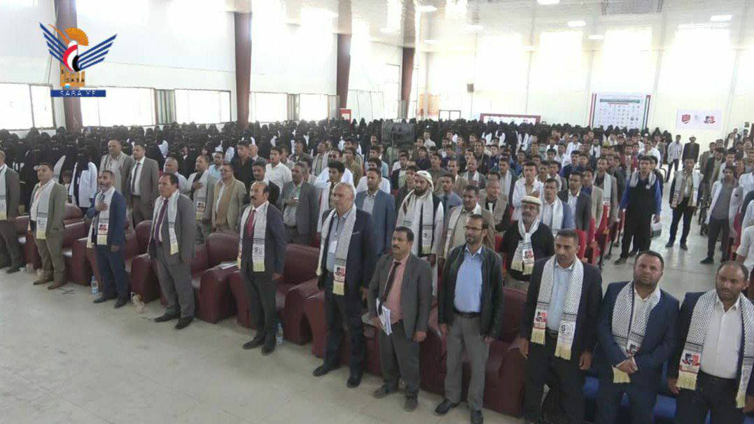 اختتام أعمال المؤتمر العلمي السادس بجامعة البيضاء الخميس، 17 ربيع الآخر 1447هـ الموافق 09 أكتوبر 2025