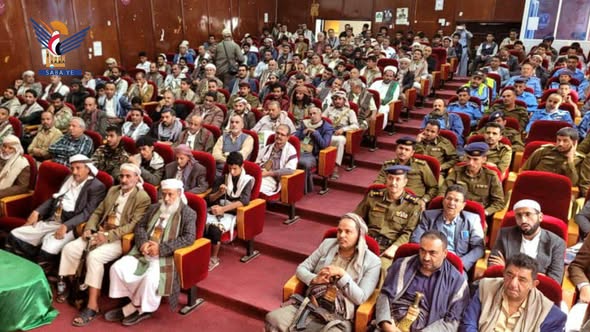 فعالية للسلطة المحلية والتعبئة بمديريات مربعي البيضاء والأوسط بذكرى سنوية الشـ ـهيد الثلاثاء، 06 جمادى الأولى 1447هـ الموافق 28 أكتوبر 2025