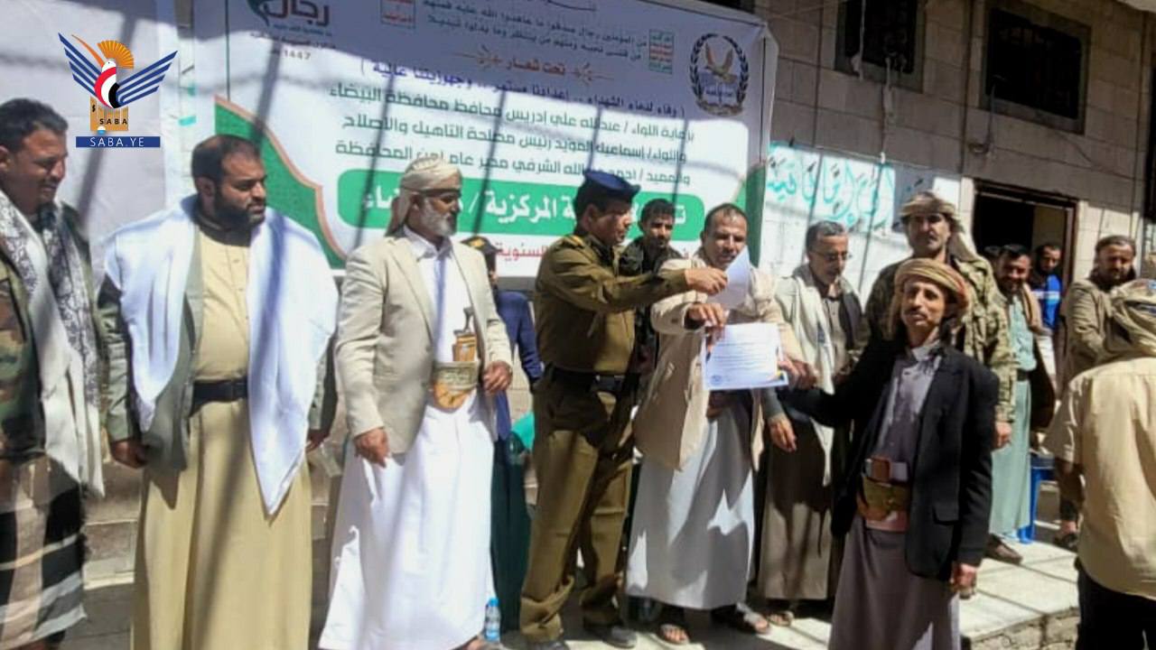 اختتام دورة تدريبية لنزلاء الإصلاحية المركزية في البيضاء الثلاثاء، 27 جمادى الأولى 1447هـ الموافق 18 نوفمبر 2025