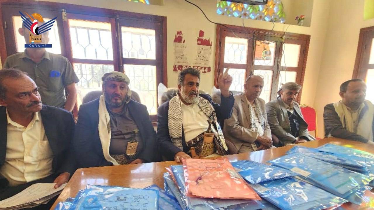 تدشين حملة بيطرية لتحصين المواشي والثروة الحيوانية بالبيضاء الاثنين، 19 جمادى الأولى 1447هـ الموافق 10 نوفمبر 2025