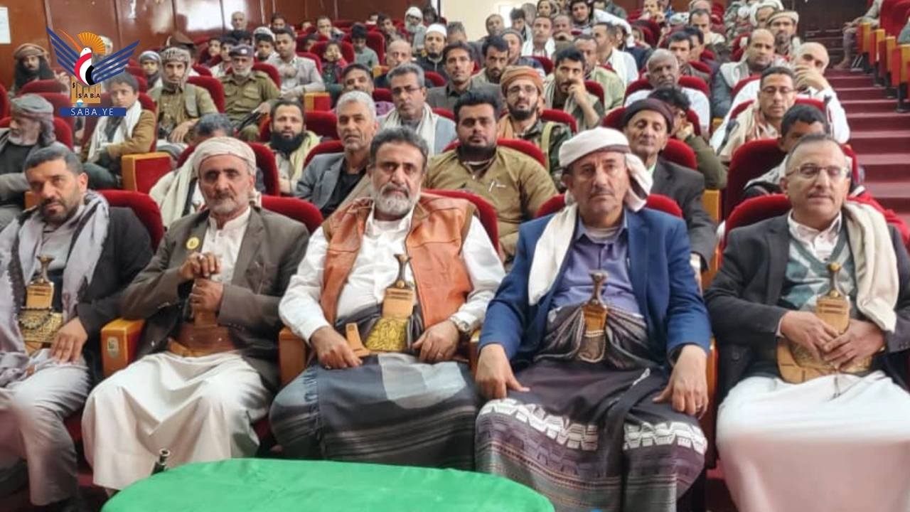 مكتبا هيئتي الزكاة والأوقاف في محافظة البيضاء يحييان الذكرى السنوية للشـ ـهيد السبت، 17 جمادى الأولى 1447هـ الموافق 08 نوفمبر 2025