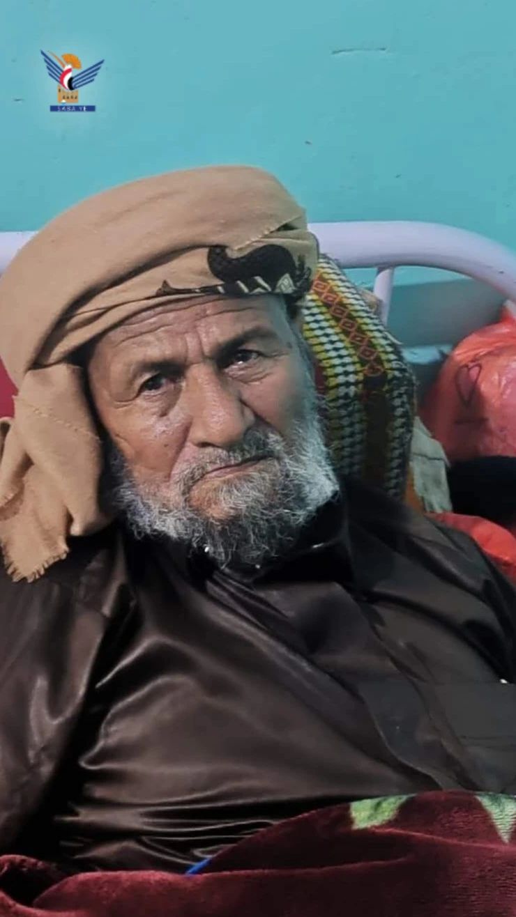 السلطة المحلية في البيضاء تنعي الشيخ صالح عوض الحميري الأربعاء، 06 جمادى الآخرة 1447هـ الموافق 26 نوفمبر 2025