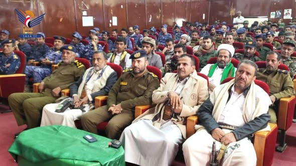 فعالية لقـ ـوات الأمـ ـن المـ ـركزي والنجـ ـدة في البيضاء بالذكرى السنوية للشـ ـهيد الخميس، 15 جمادى الأولى 1447هـ الموافق 06 نوفمبر 2025