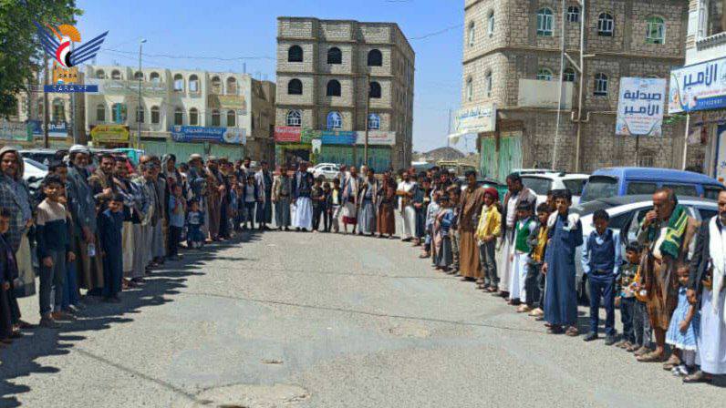 وقفـ ـات بمديريات البيضاء وفـ ـاءً لـ ـدماء الشـ ـهداء وثباتًا على الموقف الجمعة، 09 جمادى الأولى 1447هـ الموافق 31 أكتوبر 2025