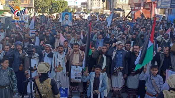 البيضاء مسـ ـيرات جمـ ـاهيرية حاشـ ـدة بمناسبة العيد الـ 58 للاستـ ـقلال الـ30 من نوفمبر الأحد، 10 جمادى الآخرة 1447هـ الموافق 30 نوفمبر 2025