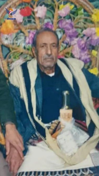 السلطة المحلية في البيضاء تنـ ـعي الشيخ محمد أحمد العلوي الخميس، 21 جمادى الآخرة 1447هـ الموافق 11 ديسمبر 2025