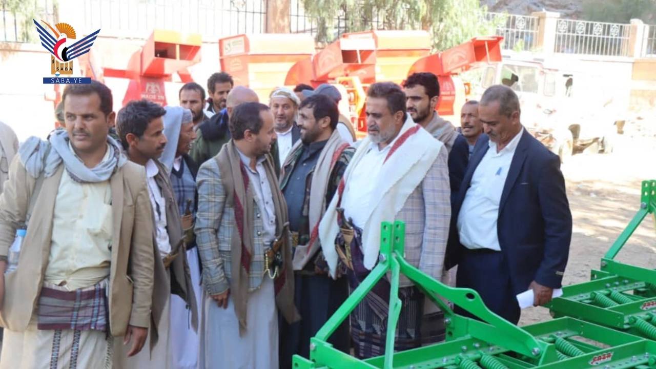 محافظ البيضاء يدشن مشروع توزيع حراثات زراعية للجمعيات النموذجية الاثنين، 18 جمادى الآخرة 1447هـ الموافق 08 ديسمبر 2025