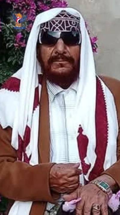 السلطة المحلية في البيضاء تنعي الشيخ أحمد السوادي السبت، 16 جمادى الآخرة 1447هـ الموافق 06 ديسمبر 2025