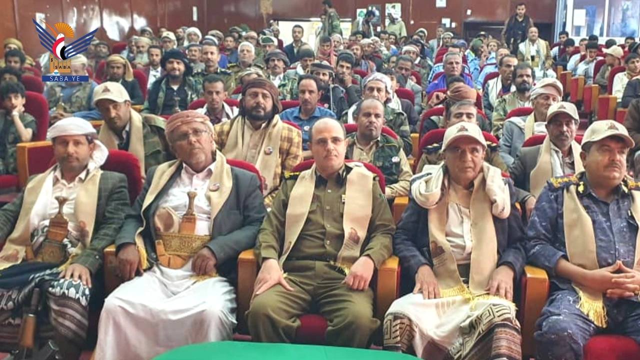 البيضاء.. فعالية خطابية بالذكرى السنوية لرحـ. يل مؤسـ ـس كتـ ـائب الوهبي الاثنين، 25 جمادى الآخرة 1447هـ الموافق 15 ديسمبر 2025