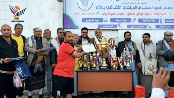البيضاء .. اختتام منافسات دورة الألعاب الرياضية الشتوية على كأس الشـ ـهيد المولّد الجمعة، 20 رجب 1447هـ الموافق 09 يناير 2026