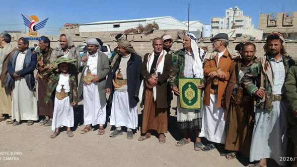 البيضاء .. وقـ ـفة قـ ـبلية في رداع تأكيدًا على الجـ ـهوزية وإعـ ـلان النـ ـفير لمواجـ ـهة الأعـ ـداء السبت، 14 رجب 1447هـ الموافق 03 يناير 2026