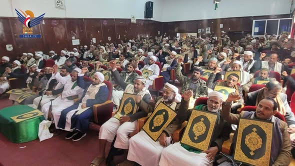 البيضاء.. لقاء موسّع للعلماء والمرشدين بذكرى جمعة رجب وانتـ ـصارا لكتـ ـاب الله الخميس، 05 رجب 1447هـ الموافق 25 ديسمبر 2025