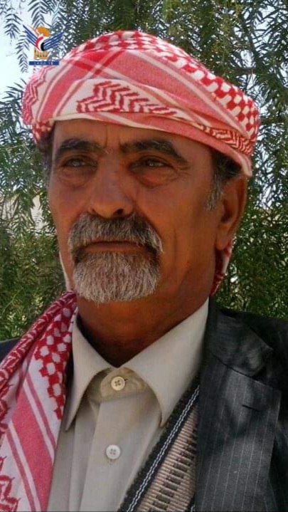 قيادة السلطة المحلية بالبيضاء تنعي الشيخ سواد محمد العواضي الاثنين، 30 رجب 1447هـ الموافق 19 يناير 2026