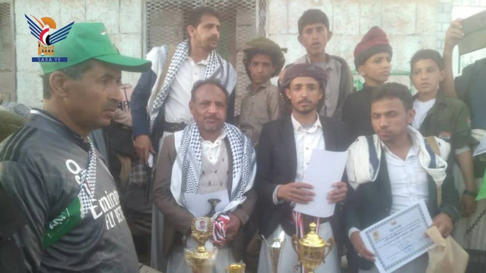 البيضاء .. فريق نجوم الحر يُتوَّج بلقب بطولة الشـ ـهيد الغـ ـماري بمديرية السوادية الأربعاء، 02 شعبان 1447هـ الموافق 21 يناير 2026