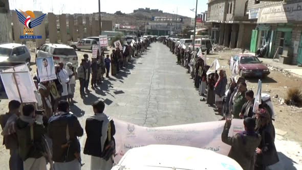 وقفة مسـ ـلحة بمديرية مكيراس في البيضاء لإعلان النفـ ـير العام والجـ ـهوزية العـ ـالية الثلاثاء، 01 شعبان 1447هـ الموافق 20 يناير 2026