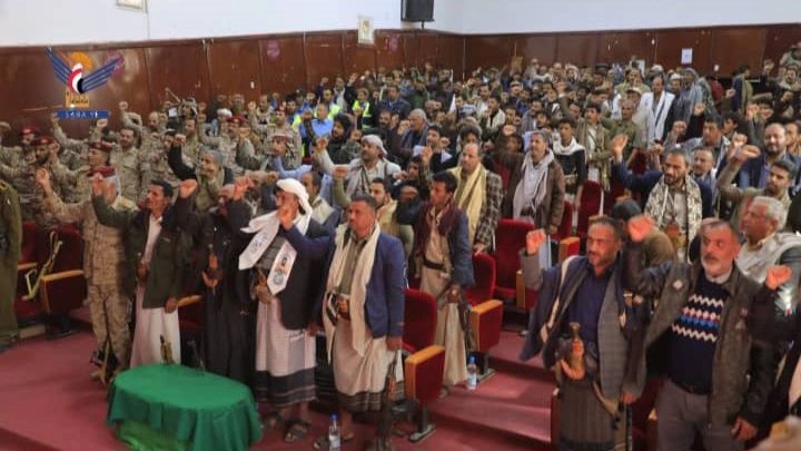 فعالية خطابية للمنطقة العـ ـسكرية السابعة بالذكرى السنوية لشـ ـهيد القـ ـرآن الأحد، 29 رجب 1447هـ الموافق 18 يناير 2026
