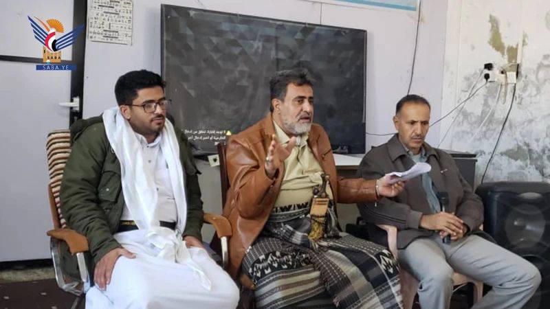 البيضاء .. ورشة حول نموذج العمل التنموي المتكامل وإعداد الخطط التشاركية الاثنين،٢٣ رجب 1447هـ الموافق ١٢ يناير 2026م