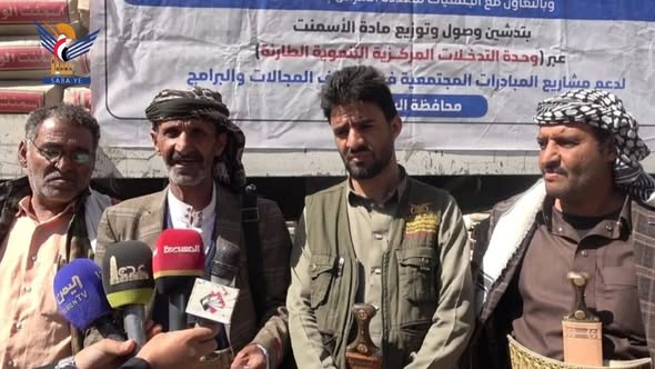 دشنت وحدة التدخلات المركزية والسلطة المحلية بالشراكة مع الجمعيات التعاونية الزراعية توزيع الإسمنت والديزل المخصص لمشاريع المبادرات المجتمعية بالبيضاء الأحد، 20 شعبان 1447هـ الموافق 08 فبراير 2026