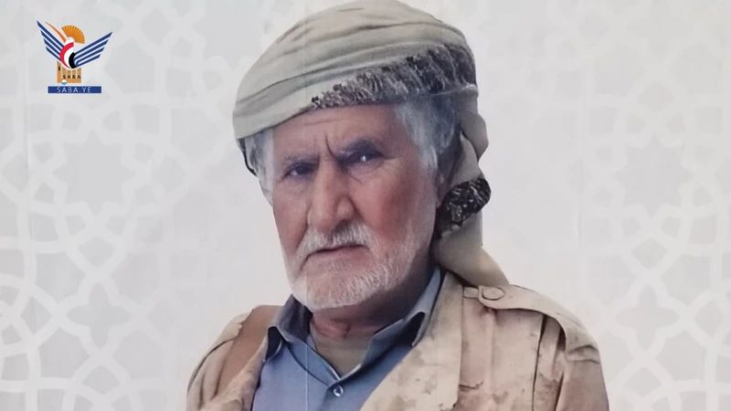 البيضاء.. تشـ ـييع جثمان الشـ ـهيد محمد العواضي في مديرية ردمان الخميس، 17 شعبان 1447هـ الموافق 05 فبراير 2026