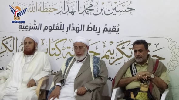 تكريم 50 حافظاً وحافظة للقـ ـرآن الكريم من رباط الهدار للـ ـعلوم الشـ ـرعية بمدينة البيضاء الأحد، 26 رمضان 1447هـ الموافق 15 مارس 2026