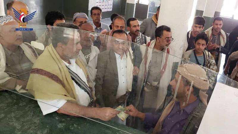 تدشين مشاريع الإحسان وزكاة الفطر والمساعدات النقدية بمحافظة البيضاء الخميس، 30 رمضان 1447هـ الموافق 19 مارس 2026
