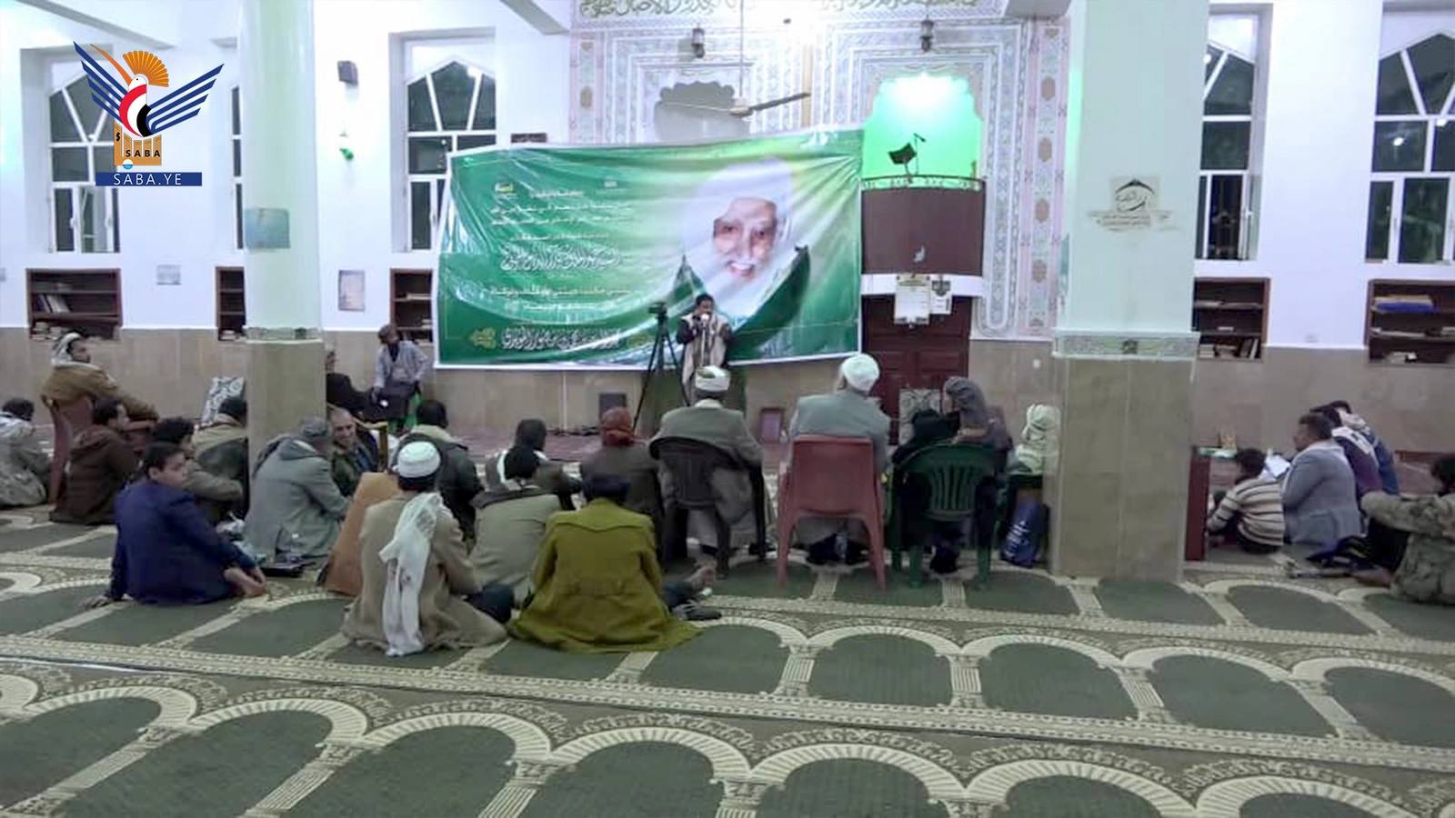 البيضاء .. إحياء ذكرى رحيل العلامة مجد الدين المؤيدي بمدينة رداع الثلاثاء، 07 رمضان 1447هـ الموافق 24 فبراير 2026