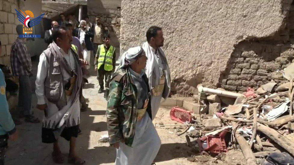 تفقد أضرار أحد منازل المواطنين في العرش بالبيضاء جراء الأمطار الأربعاء، 13 شوال 1447هـ الموافق 01 أبريل 2026