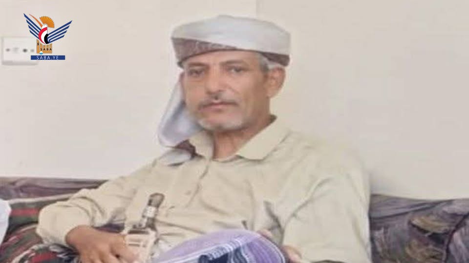 قيـ ـادة السلـ ـطة المحلية بالبيضاء تنـ ـعي الشيخ أحمد الجمالي الخميس، 21 شوال 1447هـ الموافق 09 أبريل 2026