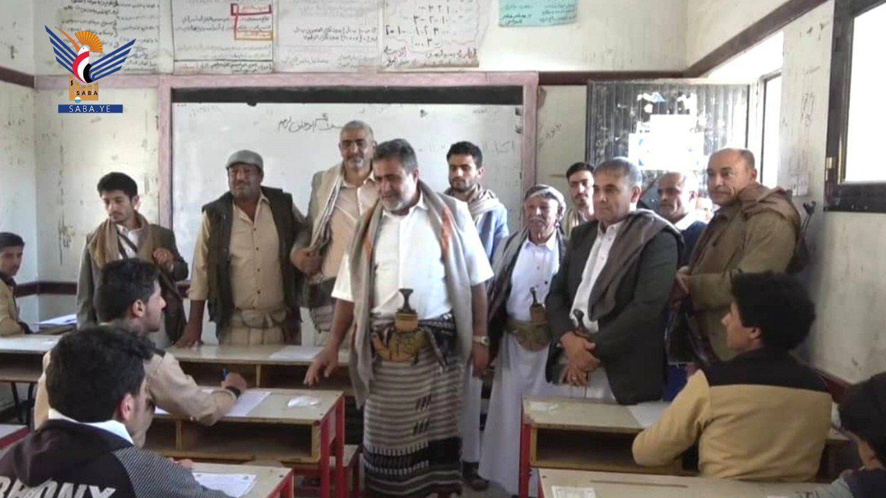 محافظ البيضاء يتفقد اختبارات الثانوية والدورات الصيفية بمديريتي رداع والعرش السبت، 16 شوال 1447هـ الموافق 04 أبريل 2026