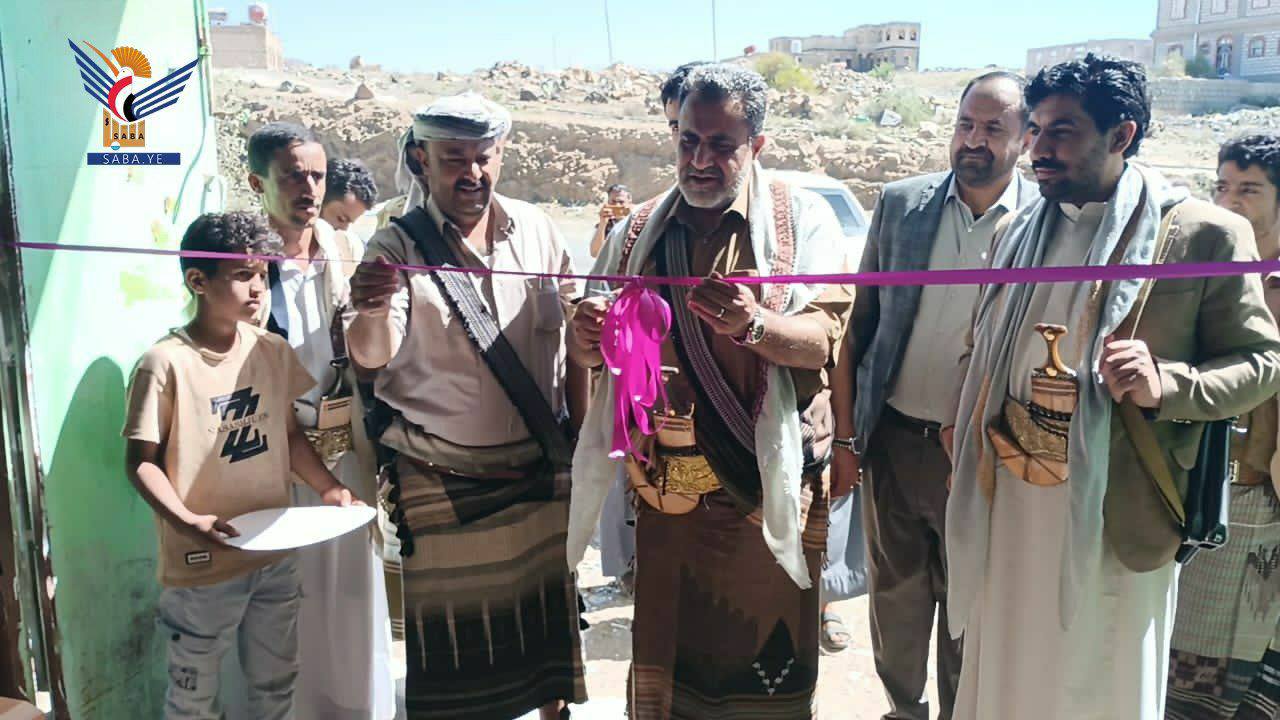 محافظ البيضاء يفتتح مشروع العيادة البيطرية ومركز الخدمات الزراعية الأربعاء، 20 شوال 1447هـ الموافق 08 أبريل 2026