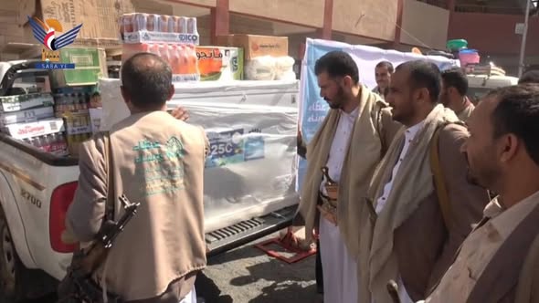 تدشين مـ ـشاريع التمكين الاقتصادي لأسر الشـ ـهداء بمحافظة البيضاء الخميس، 06 ذو القعدة 1447هـ الموافق 23 أبريل 2026