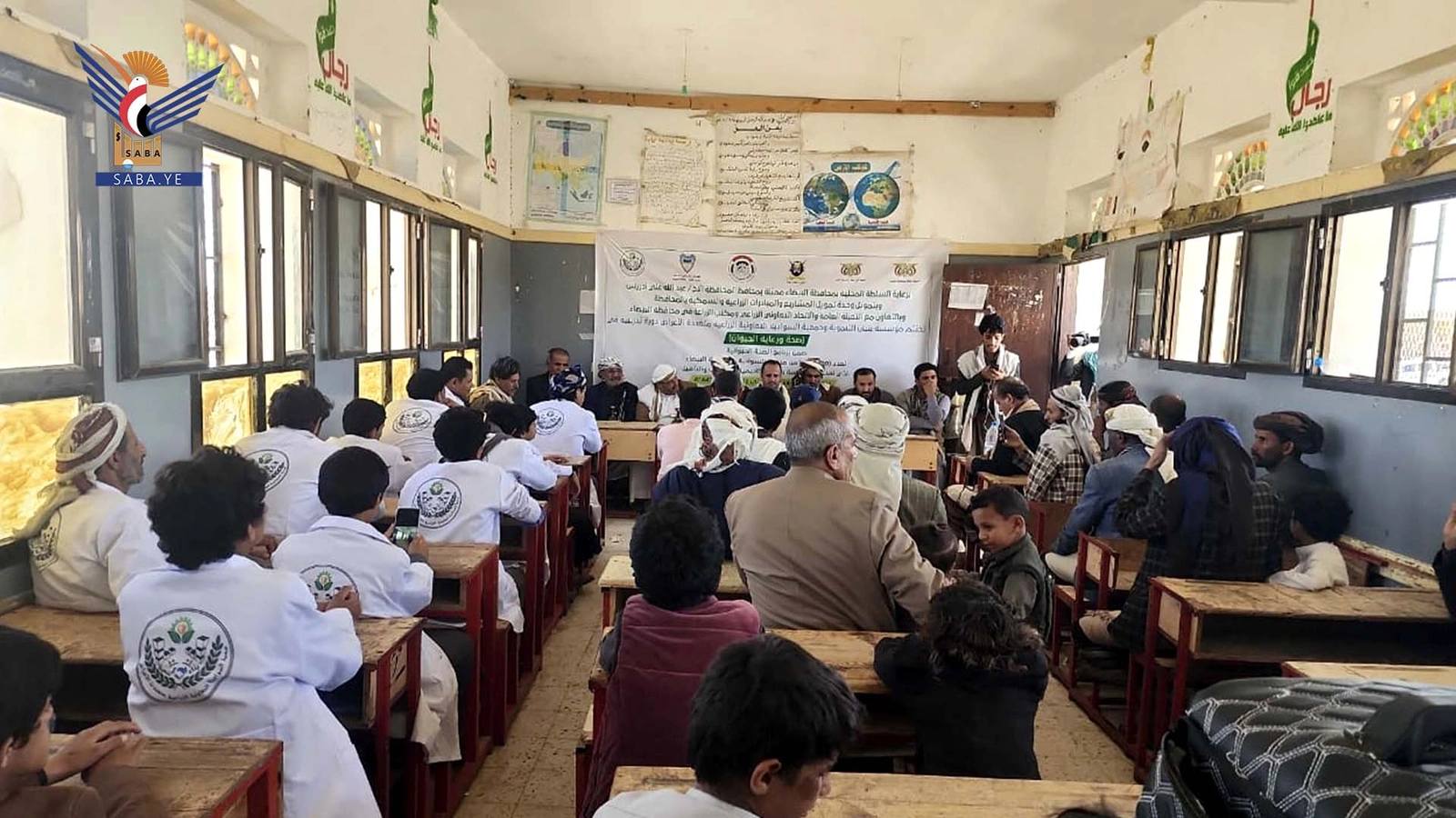 البيضاء.. اختتام دورة في مجال البيطرة والصحة الحيوانية بمديرية السوادية الثلاثاء، 18 ذو القعدة 1447هـ الموافق 05 مايو 2026