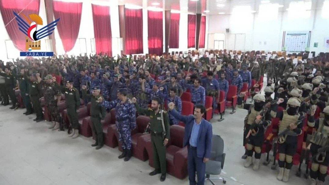 البيضاء .. فعالية لإدارة أمـ ـن المحافظة بذكـ ـرى الصـ ـرخة الثلاثاء، 11 ذو القعدة 1447هـ الموافق 28 أبريل 2026