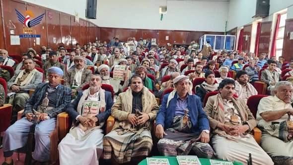 فعالية بمديريات مربعـ ـي البيضاء والأوسط في البيضاء بذكرى الصـ ـرخة الأربعاء، 05 ذو القعدة 1447هـ الموافق 22 أبريل 2026