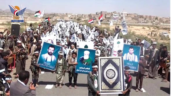 مسير طلابي واختتام أنشطة الدورات الصيفية في مديرية القريشية بالبيضاء الأربعاء، 26 ذو القعدة 1447هـ الموافق 13 مايو 2026