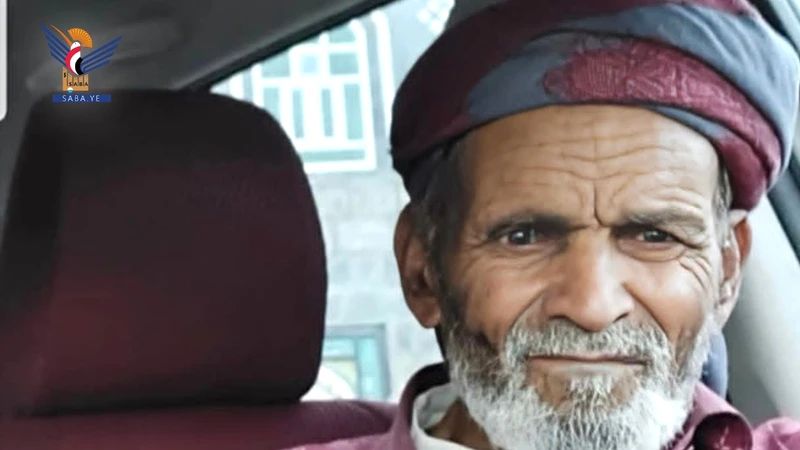 قيـ ـادة السـ ـلطة المحلية بالبيضاء تنـ ـعي الشيخ أحمد علي الملجمي الأحد، 09 ذو القعدة 1447هـ الموافق 26 أبريل 2026