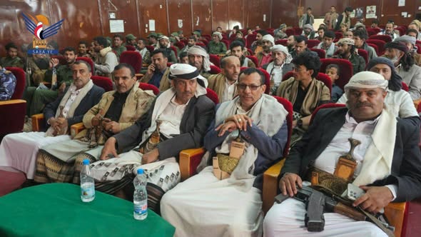 فعالية بالمنـ ـطقة العـ ـسكرية السابعة بذكـ ـرى الصـ ـرخة الخميس، 06 ذو القعدة 1447هـ الموافق 23 أبريل 2026