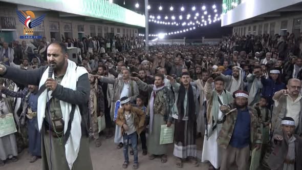 البيضاء .. فعالية في عزلة الخبار بمديرية العرش بيوم الولاية الأربعاء، 17 ذو الحجة 1447هـ الموافق 03 يونيو 2026
